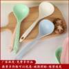 Wheat straw soup spoon household long handle high temperature resistant soup porridge spoon Kitchen kitchenware porridge spoon plastic spoon wholesale