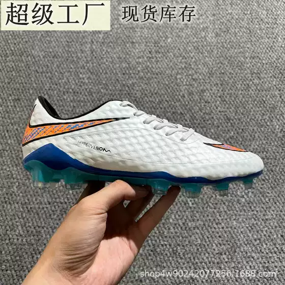 2025 Autumn New Low-Top Football Shoes for Adults and Teenagers, Professional Studs for Training, Wholesale from Foreign Trade Factory for Men