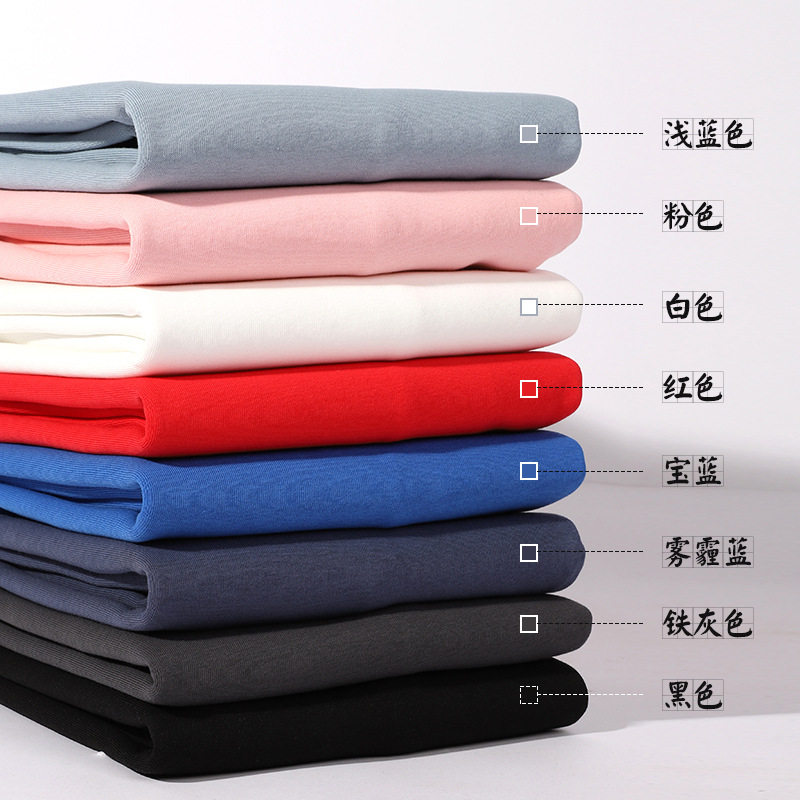Factory in stock Chinese cotton crew neck men's and women's vests autumn and winter new 320G classic trend Joker solid color coat