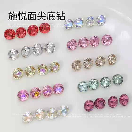 Nail Art with Pointed Base, Colorful Round-Shaped Rhinestones, Super Shiny White Crystal Alternative Nail Rhinestones