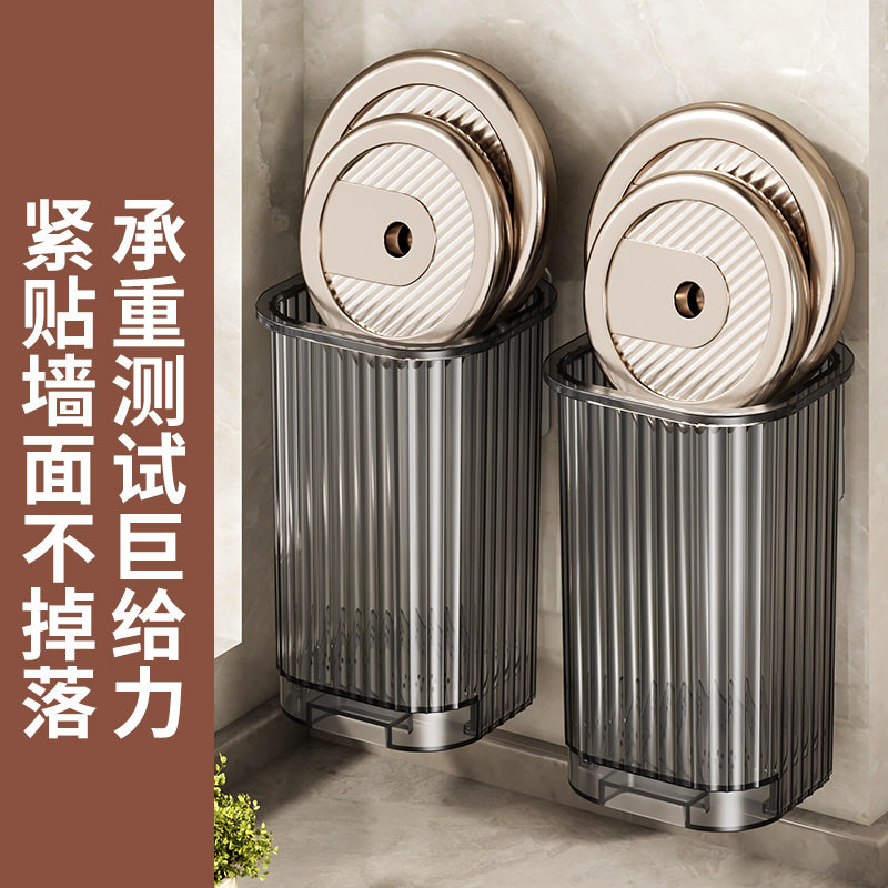 Chopstick Holder with Drainage, Kitchen Chopstick Cage, Wall-Mounted Chopstick Holder, Household Drainage Spoon and Chopstick Holder, Chopstick Basket, Storage Rack