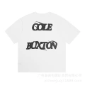 CB609 White