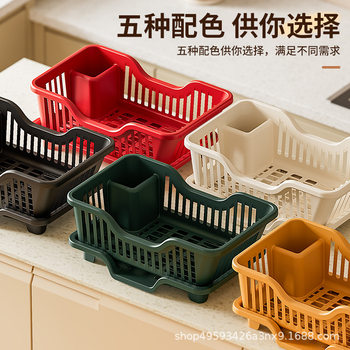 Dish Household Storage Rack Kitchen Sink Storage Rack Cupboard Dish Box Water Filter Bowl and Chopsticks Basket Dish Rack Drain Rack