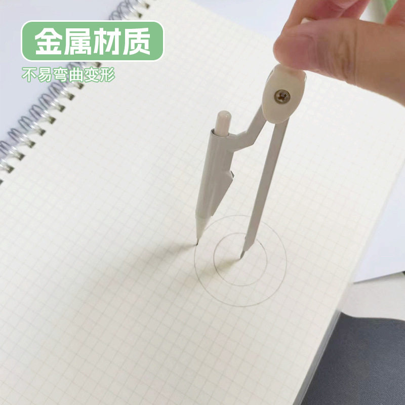 Hobby 8015 compasses office drawing students learn suit compasses standard drawing simple metal compasses