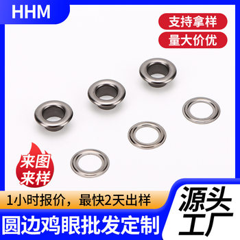 Gunmetal-Colored Copper and Iron Eyelet Fasteners for Home, Bags, and Accessories; Eyelet Buckles for Canvas, Trench Coats, and Round-Edged Eyelet Buckles