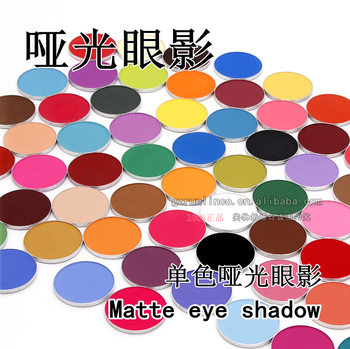 XIUYING-Matte Monochrome Eyeshadow Block Matte Fog Face Eyeshadow Plate Eyeshadow Replacement Makeup