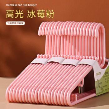 Internet Celebrity Clothes Hanger Plastic Thick Clothes Hanger Transparent Glitter Pearlescent Clothes Drying Non-slip Clothes Support Large Adult Clothes Hanger