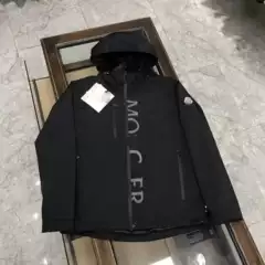 Moncler Windbreaker Grimpeur