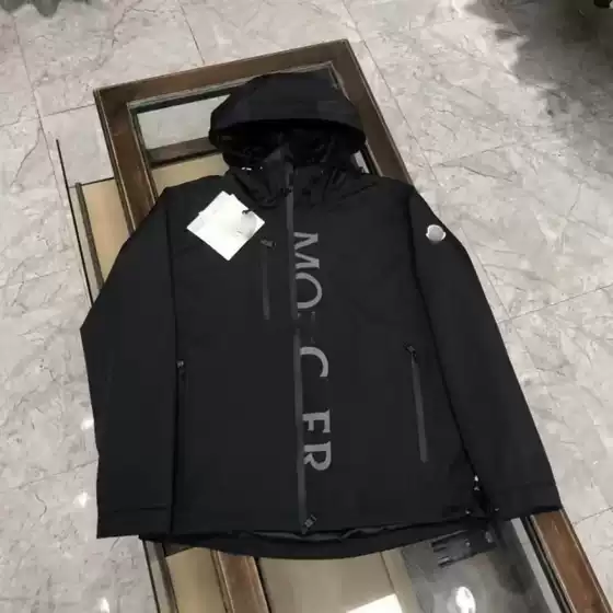 In-Stock Versatile Windproof Hooded Casual Slim-Fit Jacket, Fashionable New Men's Spring and Autumn Coat, Available for Wholesale