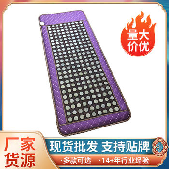 Manufacturer Wholesale Jade Heated Mattress Single Household Jade Mattress