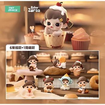 Zoraa Meibao Baking Shop 2Nd Generation Mini Series Blind Box Tntspace Cute Trendy Toy Figurine Desktop Ornament