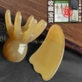 Leg relaxation board + meridian head eight-claw comb