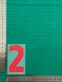 2 (small size)