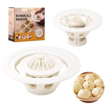 Amazon's Popular Gadget Bun Mold, Dumpling Mold, Shaomai Artifact, Bun Maker, Dough Cutter