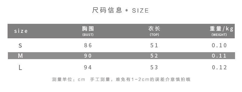 Summer Womens Crop Top Sexy V Neck Halter Neck Solid Color Casual Wear for Parties or Outings Wholesale Available