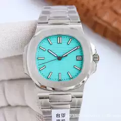 Patek philippe Watch Nautilus