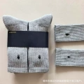 Long tube gray