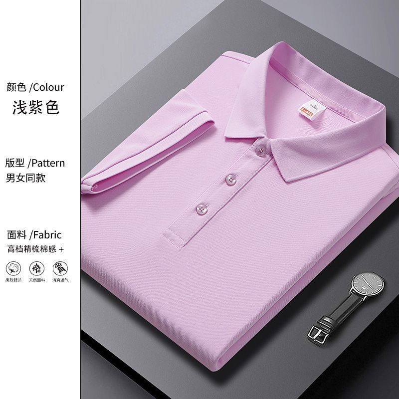 Mens Slim Fit Short Sleeve Shirt 220g Fabric Trendy Design Korean Style Summer Casual Wear Wholesale Available