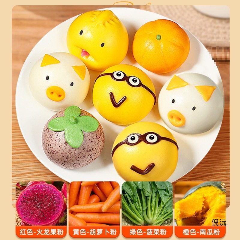 Cartoon Steamed Buns, Steamed Buns, Custard Breakfast Delicacies for Kidsren and Primary School Students, Various Semi-Finished Products, Ready to Eat after Heating