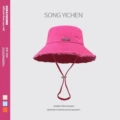 Hyun-a Kim with big eaves fisherman hat-rose red
