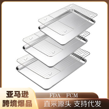 Cross-Border 304 Stainless Steel Steaming Tray Square Tray Catering Oven Commercial Barbecue Tray Rectangular Flat Bottom Household