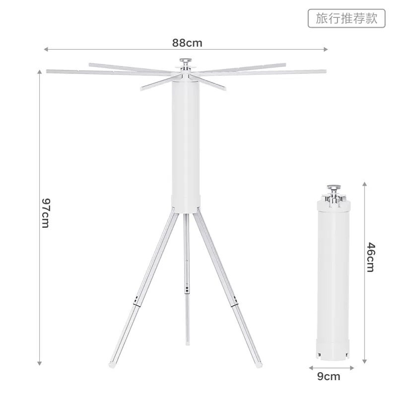 Portable Travel Clothes Drying Rack Foldable Clothes Hanger Dance Camping Dry Rv Indoor and Outdoor Floor-Standing Mini New Product