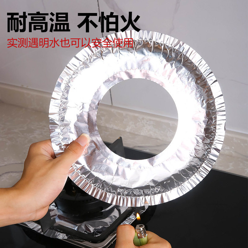 Cross-border manufacturers Oil-proof gas stove pad aluminum foil paper stain-resistant kitchen round stove pad square cleaning pad