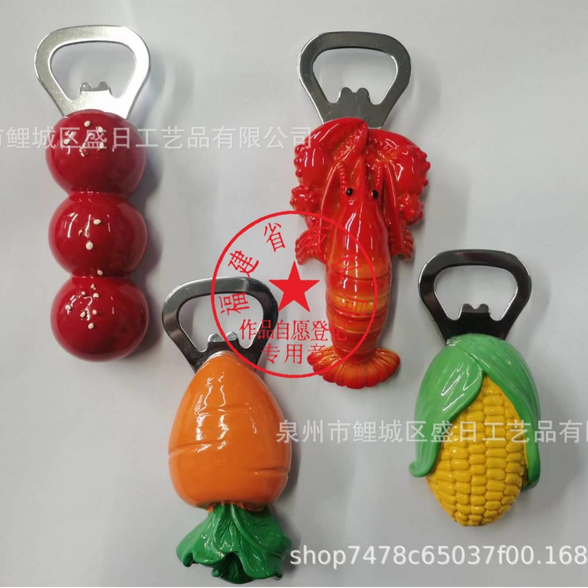 Carrot, Corn, Crayfish, Candied Hawthorn, Resin Fridge Magnet, Bottle Opener, Home Decoration Manufacturer Sales