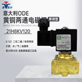 seller product image
