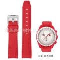 Red red line