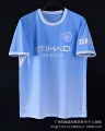 26-27 manchester city home court