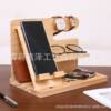 Solid Wood Storage Rack Office Desktop Mobile Phone Holder Glasses Watch Storage Rack Creative Simple Storage Rack