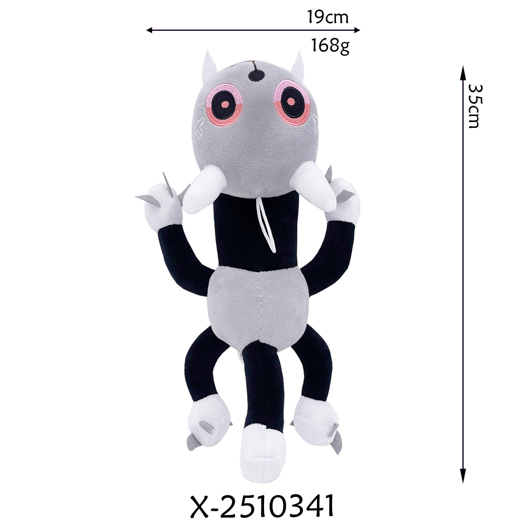 跨境新品dandy’s world plush 丹迪的世界毛绒玩具玩偶公仔娃娃