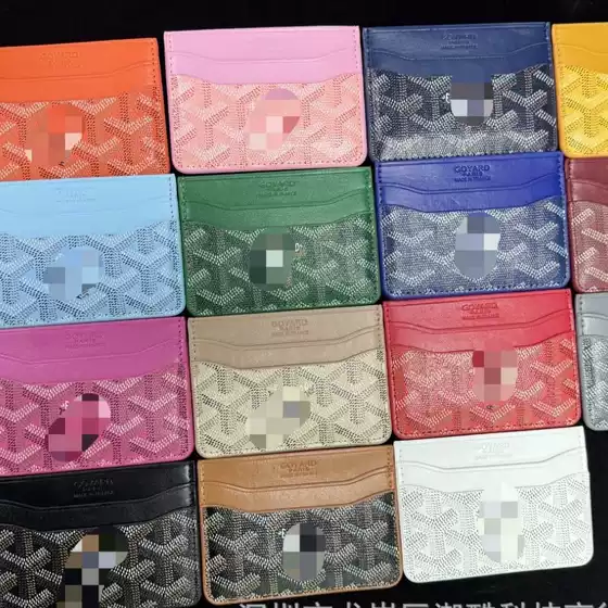 Gey Dog Tooth Card Holder with Gift Box Multi-Card 5-Card Storage Bag Light Luxury Big Brand Trendy Brand Factory Direct Sales Ready Stock Direct Delivery