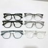 Korean style new Akoma ultra-light glasses frame plain glasses men and women myopia big face big frame Net red glasses frame