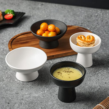 Light Luxury Frosted Tall Dessert Plate for Home and Commercial Use, Ceramic Snack Plate, High-End Exquisite Fruit Plate, Tea Snack Plate