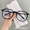 2022 new white deer with Korean version of anti-blue light female Net Red Plain Street racket glasses frame trendy men's myopia optical frame