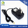 12V2A large South Africa power adapter rubber shell 24V5V9V 10W12W18W24W South Africa charger