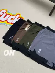 On/ang Running Speed, Dry, Breathable, Elastic, Summer Outdoor Fitness, Elastic Waist, Fake Two piece Shorts, Training Pants