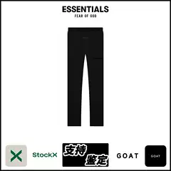 Essentials Sweatpantss22 Straight-Leg Fleece-Lined Knitted Sweatpants for Men
