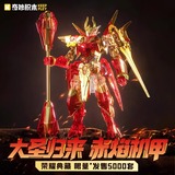 Строительные блоки просвещения Wonderful King Glory 78003 Monkey King Sun Shangxiang Mecha Assembly Модель ручной работы Подарок мужчине