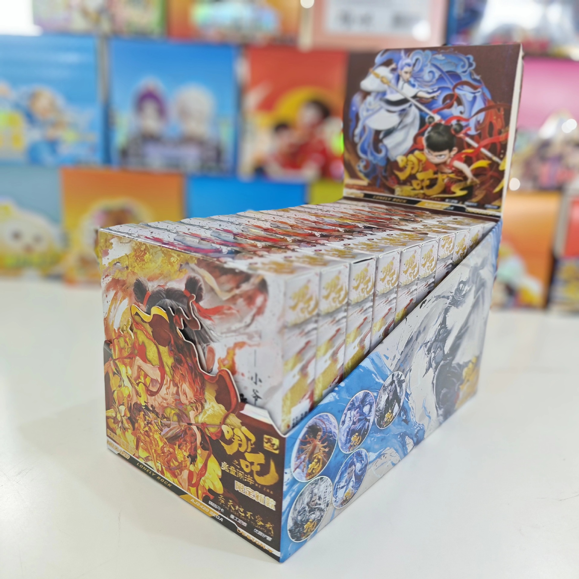 X Nezha バーチ ブラインド ドロー ギフト ボックス