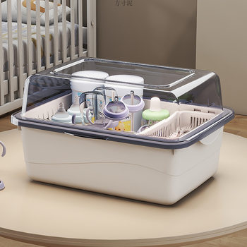 Baby Bottle Storage Box Large Capacity Flip Cover Dust-proof Draining Rack with Lid Baby Products Supplementary Food Tableware Toy Storage Box