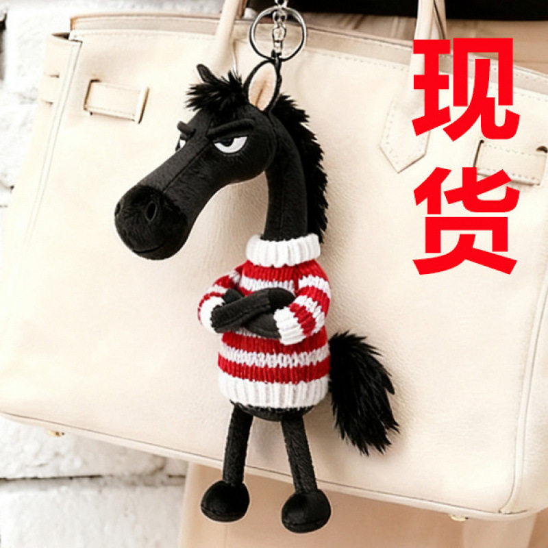 Year of the Horse Mascot Tianxuan Cool Black Horse Bag Pendant Bag Pendant Gift Stuffed Doll 2026 New Style