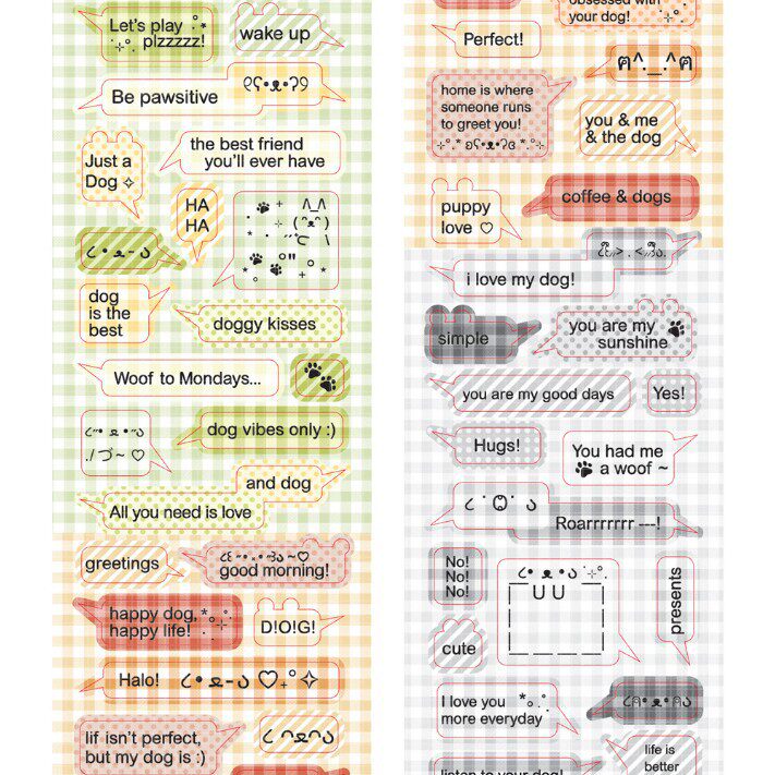 子犬のダイアログ【秋冬】5メートル-鹿拾三巻