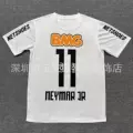 1213 santos home no. 11