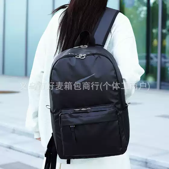 Cross-border NK New Style Simple Trendy Brand Backpack Lightweight Large Capacity Outdoor Travel Backpack College Student Schoolbag