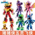 seller product image