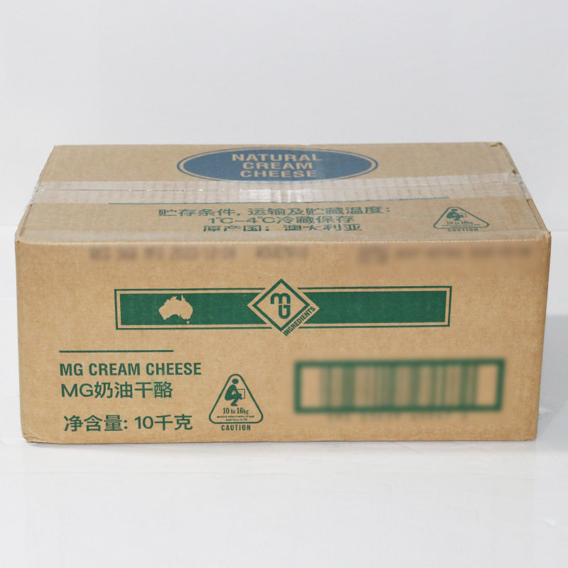 Australian MG Cream Cheese 10kg Cream Cheese Cream Cheese Milk Cap Mousse Cake Baking Raw Materials