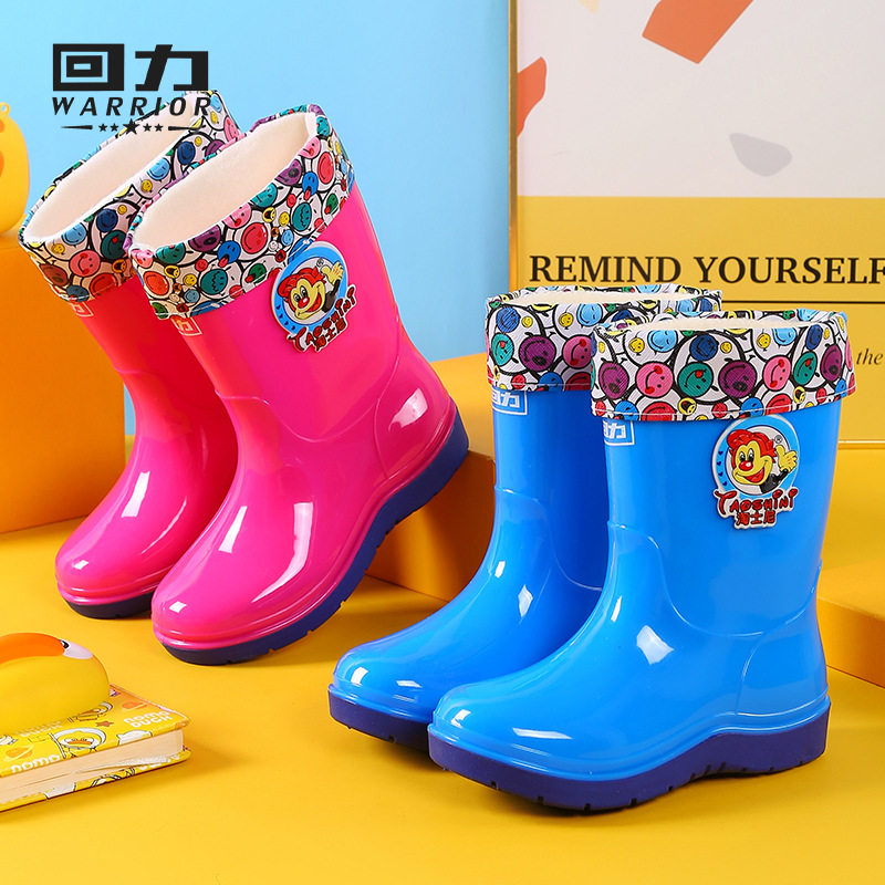 Authentic Huili Children's Rain Boots for Men's Middle Children's Rain Boots for Big Children's Non-Slip Waterproof Wear-Resistant Fleece-Lined Thick-Sole Student's Water Shoes for Women